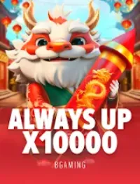 always up x10000 official logo